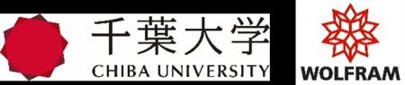 科学する心を磨く「千葉大学先進科学センター 第２８