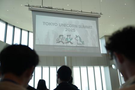 約２０社の台湾企業が、東京で開催されたアジア初の「