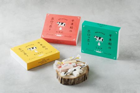 那須千本松牧場が伊勢丹新宿店フードコレクショutf-8