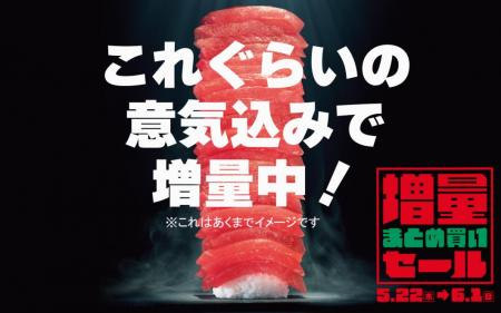 今年も止まらない値上げ…アピタ・ピアゴは店内各utf-8