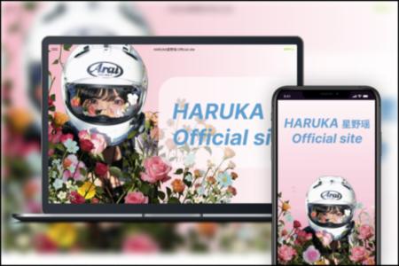「Bitfan」にて、女性バイカー・HARUKA星野瑶のオフィ