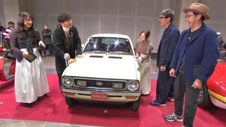 【ＢＳ日テレ】「ますだおかだ・岡田“30歳下”旧車オー