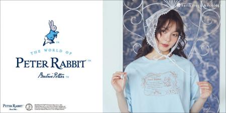 【earth music&ecology】「ピーターラビット(TM)」と