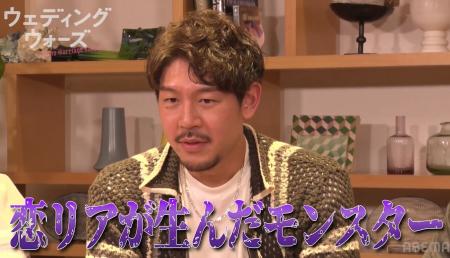 『ラブパワーキングダム～恋愛強者選挙～』参加メンバ