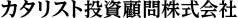 株式会社TBSホールディングス（9401）に対する株主提