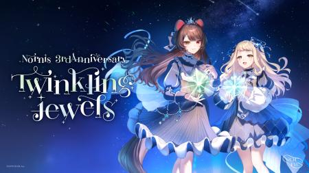 Nornis3周年記念企画実施決定！3Dミニライブや、コニ