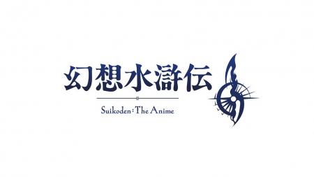 北米最大級のアニメイベント「Anime Expo 2025」に株