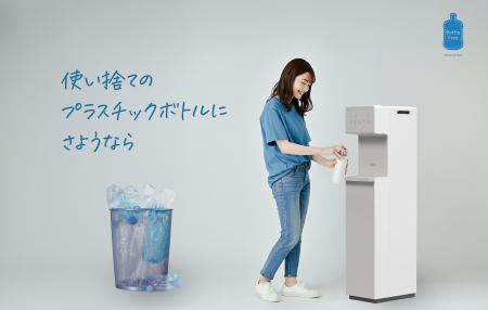 開幕から1カ月、大阪・関西万博大屋根リング上のマイ
