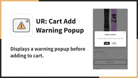 【海外向け】EC アプリ「UR: Cart Add Warning Popup