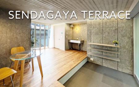 街と呼応するデザイナーズ物件「SENDAGAYA TERRACE」 