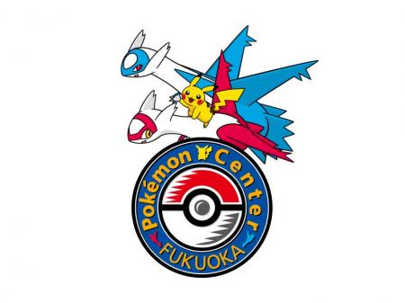 「ポケモンセンターフクオカ」が博多マルイにオープン