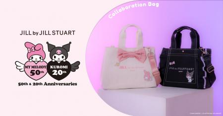「マイメロディ」「クロミ」と「JILL by JILL STUART