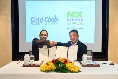 Cold Chain Bangladesh Limitedの株式取得完了に関す