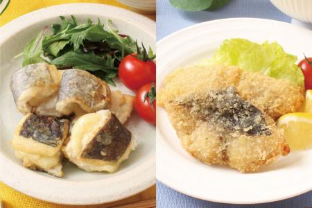 【未利用魚をおいしく食べて応援！】フードロス削減・