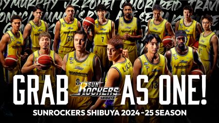CBD初導入でBリーグ所属サンロッカーズ渋谷と契約！多