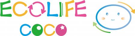 子供服リユースショップECOLIFE COCO（エコライフココ