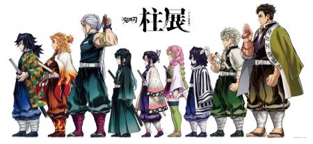 『アニメ「鬼滅の刃」 柱展 -そして無限城へ-』福岡閉