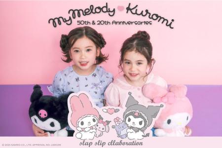 サンリオの人気キャラクター「マイメロディ」と「クロ