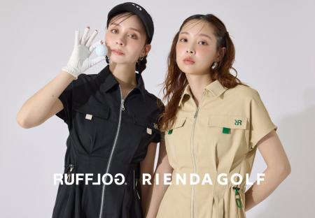 RIENDA GOLF（リエンダ ゴルフ）より初となるRUFFLOG