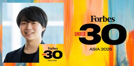 株式会社PoliPoli 代表取締役 伊藤和真、「Forbes 30 