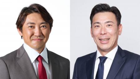 【パーソル パ・リーグTV】プロ野球OBと一緒に試合観