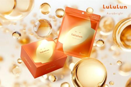 くすみの原因に全方位からアプローチ！「ルルルン オ