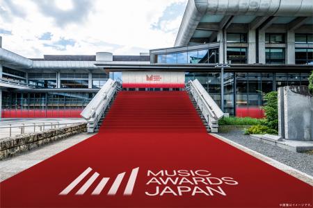 「MUSIC AWARDS JAPAN 2025」MAJ TIMELESS ECHOに矢沢