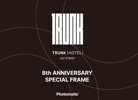 TRUNK HOTEL CATSTREETの8周年記念で韓国発のセルフフ