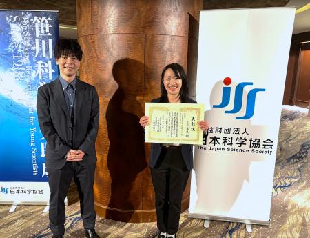 NPO法人クリーンオーシャンアンサンブル、調査チーム