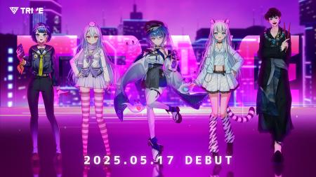 この中からVTuberデビューに辿り着くのは?!VTuberプロ