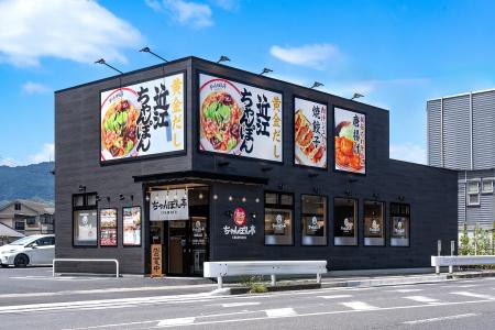 【近江ちゃんぽん亭 御殿浜店】1周年感謝祭 開催！