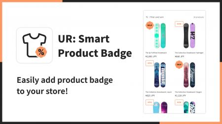 【海外向け】EC アプリ「UR: Smart Product Badge」を