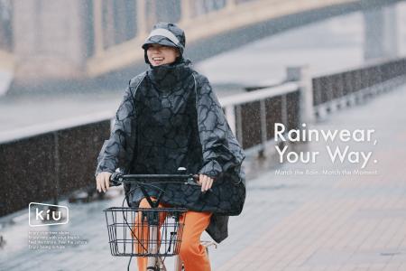 【必見！梅雨を徹底対策】梅雨の雨を“喜びの雨”に。『