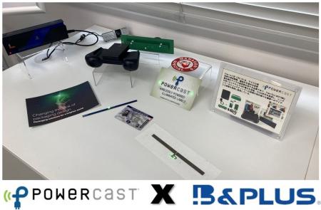 米国のマイクロ波給電の業界エキスパートPowercastと