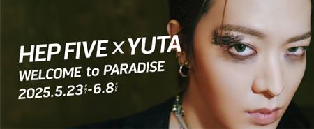 NCT 127「YUTA」がHEP FIVEの館内をジャック！「utf-8