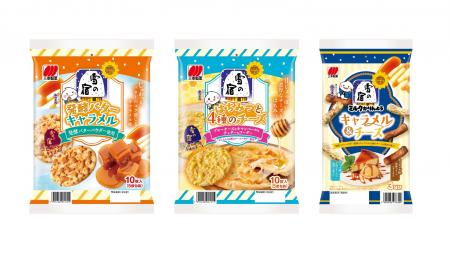 夏限定はちょっとリッチで特別なフレーバー。「雪の宿