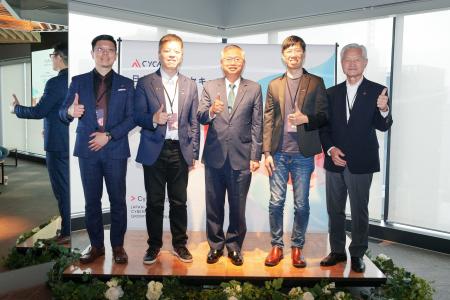 CyCraft、日本でパートナーイベントを初開催、日本と