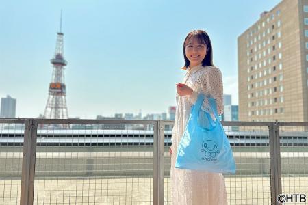大人気！「onちゃんのエコバッグ」に新色・新柄登場！