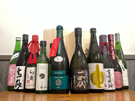 【先着18名様】十四代、新政、射美などの厳選された希