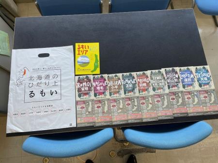 【５月22日（木）開催】エスコンフィールドHOKKAIDOで
