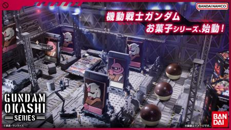 「ガンダムキャラパキ、行きまーす！」『機動戦utf-8