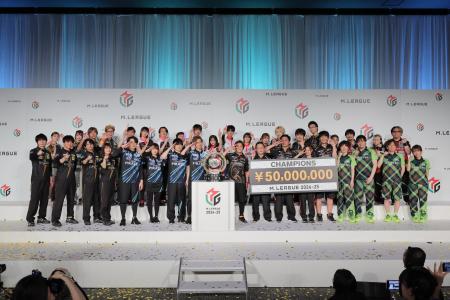 「朝日新聞Mリーグ2024-25」ファイナルシリーズ　セガ