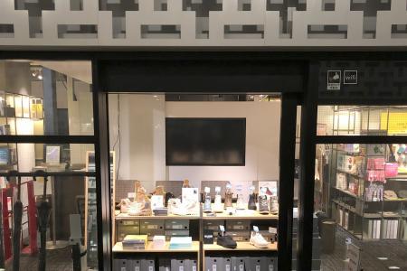 パラディウムが中目黒蔦屋書店にポップアップショップ