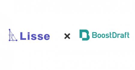 リセ、BoostDraft社と業務提携。より効率的かつ高品質