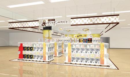 デパートのような品ぞろえ！ 書店内に大型カプセルト