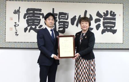 宮城県仙台市「防災環境都市づくり推進事業」「震災メ