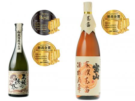 挑戦し続ける蔵 西酒造の『天使の誘惑』が世界をutf-8