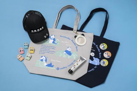 初夏のおでかけにもぴったりなアイテムが続々登場！上
