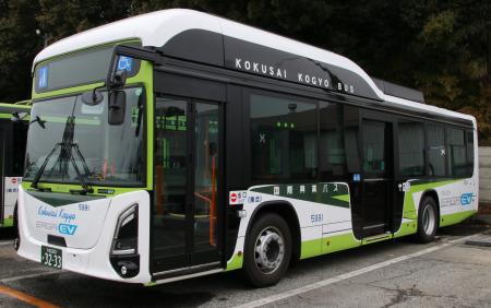 国際興業 国産初のEVバス「エルガEV」を導入