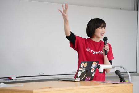 次世代リーダーの創出を図る起業家 菊地恵理子氏を迎